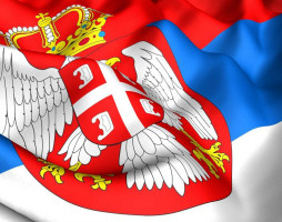 Odluka o određivanju lica za zaštitu podataka o ličnosti